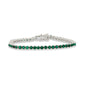 <span style="color:purple">SPECIAL!</span> 5.52ct G SI 14K White Gold Emerald Gemstones Tennis Bracelet