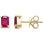 <span style="color:purple">SPECIAL!</span>1.11ct 14K Yellow Gold Radiant Cut Natural Ruby Earrings