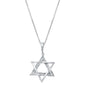 <span style="color:purple">SPECIAL!</span>.05ct 14kt White Gold Diamond Star of David Charm Necklace Pendant 18"