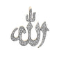 <span>DIAMOND  CLOSEOUT! </span>.40ct G SI 10K Yellow Gold Diamond "Allah" Iced Out Custom Pendant